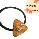 ハンドメイド 在庫一掃セール/金魚/キッズ/ヘアゴム/夏祭り/浴衣/和風/ランダムお届け(メール便福岡3日)giveaway