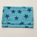 〈020〉在庫一掃セール ハンドメイド 移動ポケット おんぷ (メール便福岡3日)giveaway