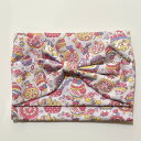 〈031〉在庫一掃セール ハンドメイド 移動ポケット おんぷ (メール便福岡3日)giveaway