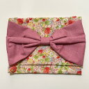 〈032〉在庫一掃セール ハンドメイド 移動ポケット おんぷ (メール便福岡3日)giveaway