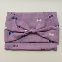 〈040〉在庫一掃セール ハンドメイド 移動ポケット おんぷ (メール便福岡3日)giveaway