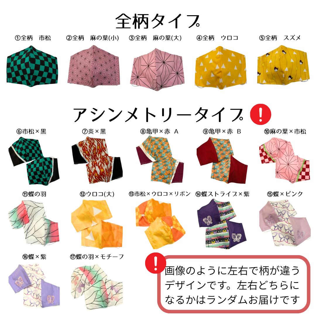 ��052�Ӻ߸˰��ݥ����뢡�������å��ޥ���1��(�ϥ�ɥᥤ�ɺ��:����ע�)Ω�Υޥ��� �� ������ ���� ��ʪ ��� �뿩/�����Ǹ������å��ǤϤ���ޤ��� (�᡼����ʡ��3��)giveaway