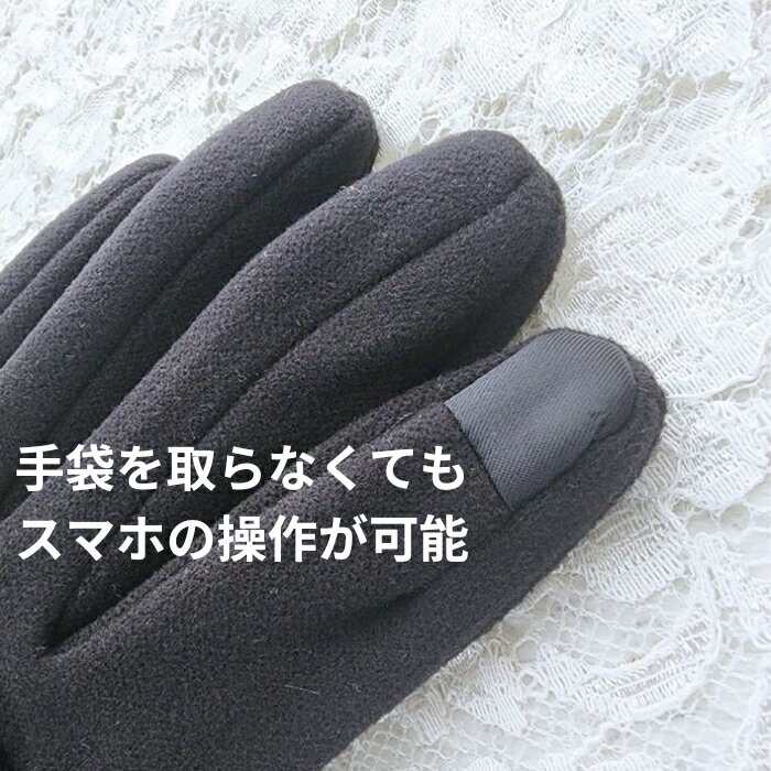 ハンドメイド スエード調/レディース/手袋/ファー/リボン飾り/スマホ操作可能/sakuran/さくらん(メール便福岡3日)giveaway