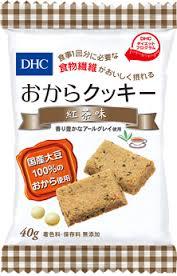 DHC 食品 おからクッキー紅茶味40g（福岡在庫）