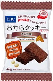 DHC 食品 おからクッキーチョコ味40g（福岡在庫）