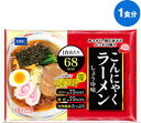 DHC 食品 こんにゃくラーメンしょうゆ味1袋1食分（福岡在庫）