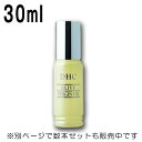 【安い時だけ仕入れ商品】DHC 化粧品 オリーブバージンオイル30mL◆箱なし◆ /もったいない(宅急便もしくはレターパック/福岡/3日) 豆娘