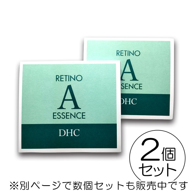 楽天市場】DHC 薬用レチノAエッセンス(美容・コスメ・香水)の通販 楽天市場】DHC 薬用レチノAエッセンス(美容・コスメ・香水)の通販