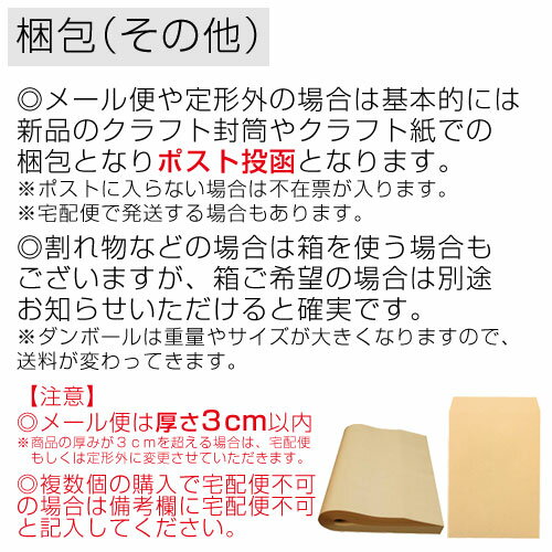 在庫限り特価！DHC 化粧品 メークアップパフI1枚入（福岡在庫）