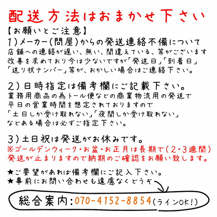 日清丸紅飼料 おとひめEP4/4.0～3.4mm/沈降性20kg(宅配便/メーカー直送/3営業日)金魚小屋-希- 3