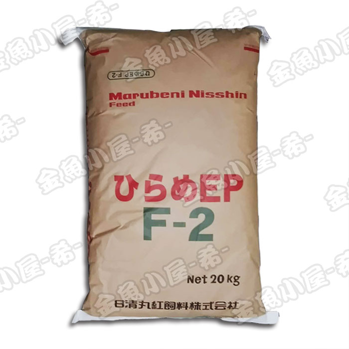 ݹȻ ҤEPF2/2.5mm/20kg(/᡼ľ/3Ķ)--