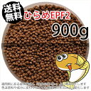 㐫/ۍgЂEPF2(2.5mm)900gi([ց^--^3)1kgKiύX