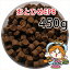 ()ݹȻȤҤEP8(8.06.8mm)450gʬ(᡼kg--ʡ3)500g鵬ѹ