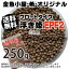 --ꥸʥ  եȥ ⤭ɱEPF2(2.6mm)250g(᡼ء--ʡ3)Ҥ