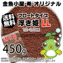 --IWi 㐫 t[g^Cv PLL(1.2-2.0mm)450g([kg^--^3)500gKiύXЂ