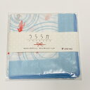 【要確認】店頭受け取り★同梱プレゼント対応★〈7jqp8206〉日本製うららか綿ハンカチ【キンギョ】カヤ/チャイハネ/綿100%/サイズ50×50cm(メール便...