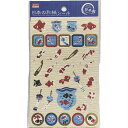 【要確認】店頭受け取り★同梱プレゼント対応★日本の和紙シール【きんぎょと鯉】金魚シール/DAISO(メール便/福岡/3日) 豆娘giveaway