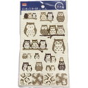 【要確認】店頭受け取り★同梱プレゼント対応★日本の和紙シール3【ふくろう】DAISO(メール便/福岡/3日) 豆娘giveaway