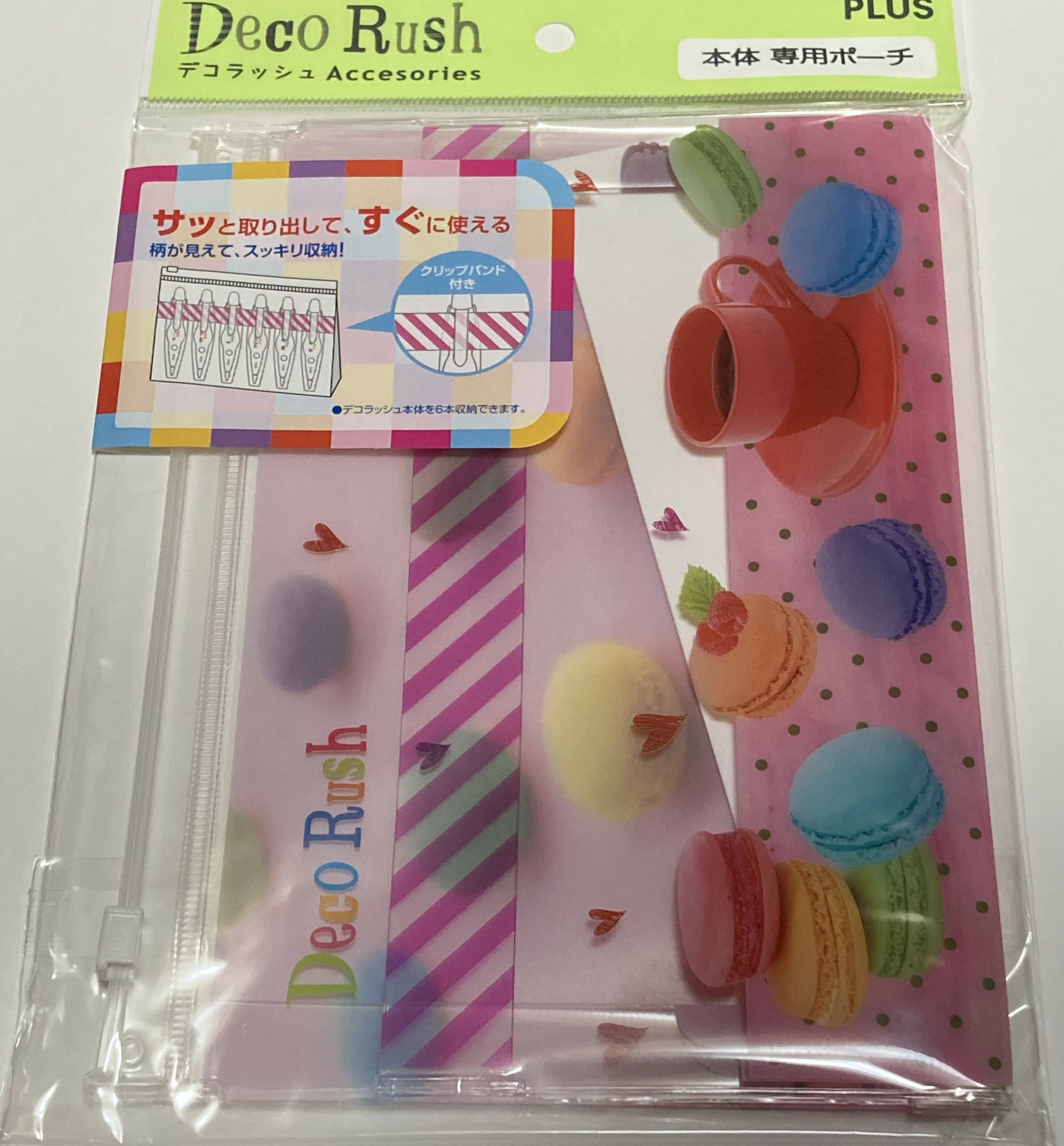 楽天市場】デコラッシュ ストーリーパックの通販