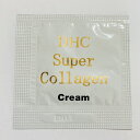 【訳あり】DHC化粧品サンプル◆DHCス