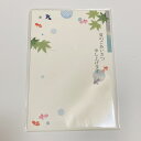 【要確認】店頭受け取り★同梱プレゼント対応★〈npc-202〉ポストカード5枚入り/水玉金魚/暑中見舞いはがき/夏(メール便/福岡/3日) 豆娘giveaway
