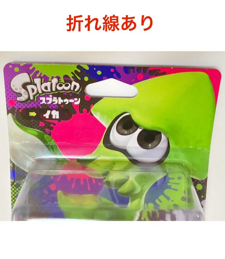 【中古】(非常に良い)スターフォックス ゼロ - Wii U