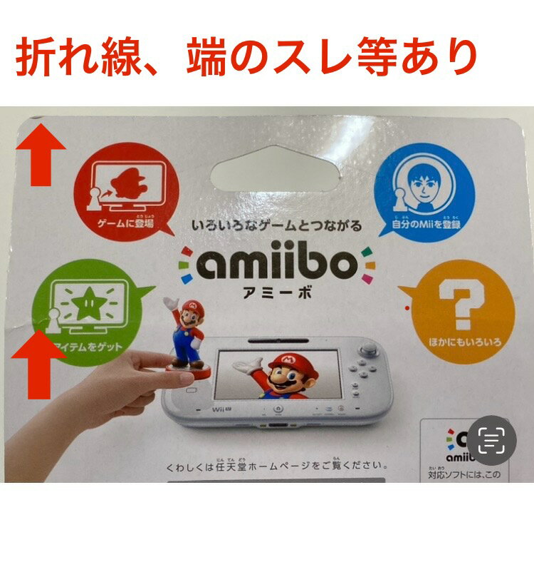 【中古】(非常に良い)スターフォックス ゼロ - Wii U