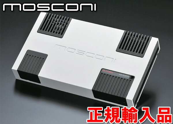 正規輸入品モスコニ MOSCONI GLADEN AS 200.2 2ch パワーアンプ 定格出力 200W x2(4Ω負荷時)