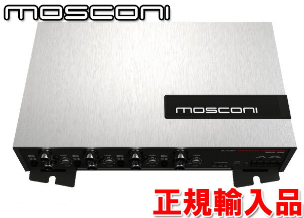 正規輸入品モスコニ MOSCONI 8to12 AEROSPACE DSP デジタルシグナルプロセッサー 1