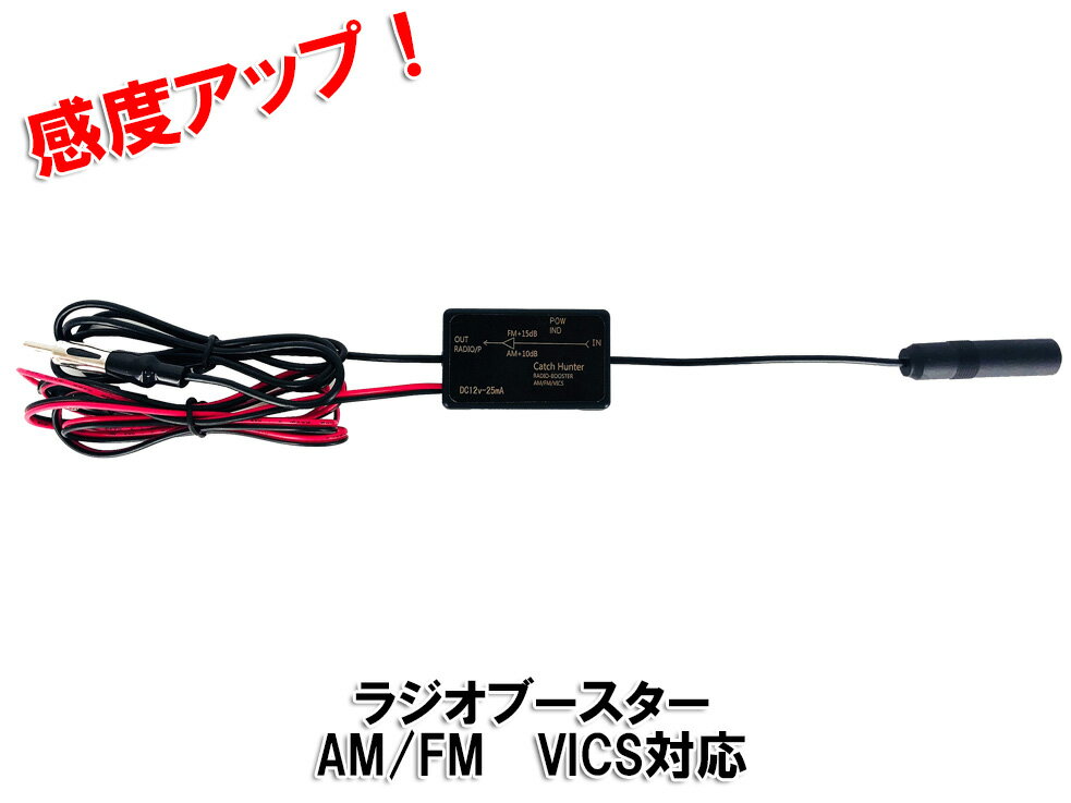 【JDM/即納】【国内周波数AM/FM 受信機能付】 ★リアルカーボン 伸縮ショートアンテナ★ 全3タイプ＜ブラック＆ブラックトップ＞　＜ブラック＆シルバートップ＞ ＜シルバー＞スズキ　アルトラパンショコラ　HE22S　（H25/06〜） クリックポスト可