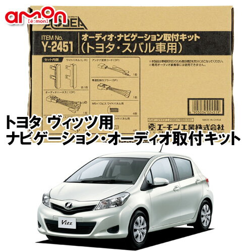  AODEA Y2451 ȥ西 130 å Vitz H22.12   ǥ/ ʥӥեå