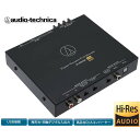 オーディオテクニカ audio-technica AT-HRD500 デジタルトランスポートD/Aコンバーター