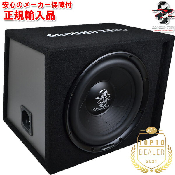 正規輸入品 グラウンドゼロ Ground Zero GZIB 30BR 30cm 4ΩSVC サブウーハー 搭載 ウーファー BOX