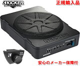 ͢ å KICKER HS10 25cm ֥ϡܤѥɥ֥ե