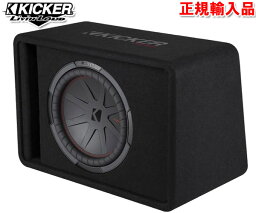 正規輸入品 キッカー KICKER VCWR122 （2Ω） 12インチ（30cm）サブウーハー搭載 ウーファーボックス