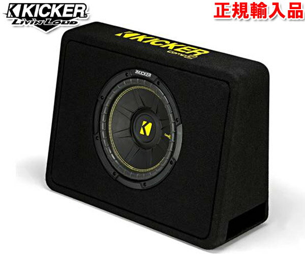 正規輸入品 キッカー KICKER TCWC104 25cm 10インチ サブウーファー搭載のウーハーボックス