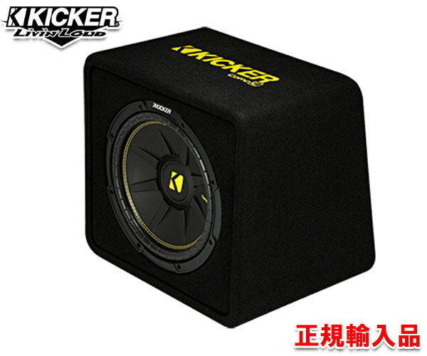 正規輸入品 キッカー KICKER VCWC122 30cm 12インチ サブウーファー搭載のウーハーボックス