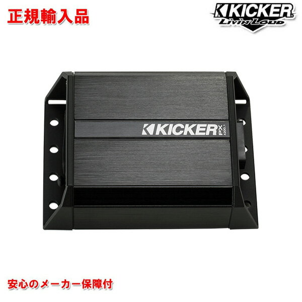 正規輸入品 キッカー KICKER PXA200.1 小型コンパクト 1ch モノラル パワーアンプ 定格出力 25W×1ch (4Ω負荷時)