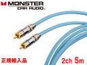 X^[P[u Monster Cable M900i-5M RCA P[u 2ch