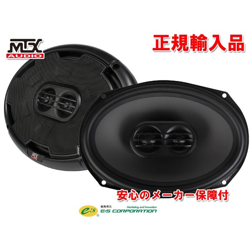 正規輸入品 MTX Audio THUNDER693 6×9インチ コアキシャル 同軸 3way スピーカー