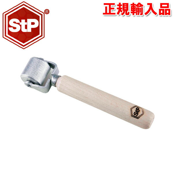 StP STP Roller Small 30mm デッドニング 施工用ローラー （小）