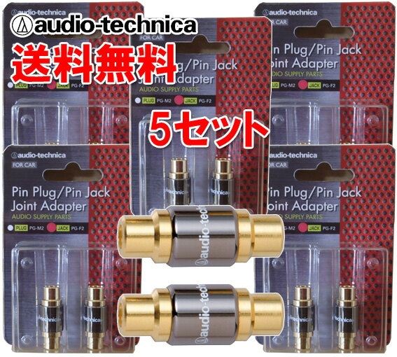ǥƥ˥ audio-technica PG-F2 ԥ󥸥å 祤ȥץ 21 5
