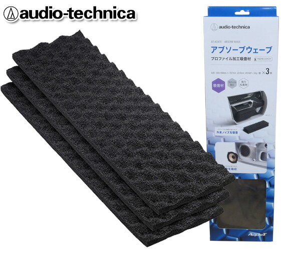オーディオテクニカ audio-technica Aquie