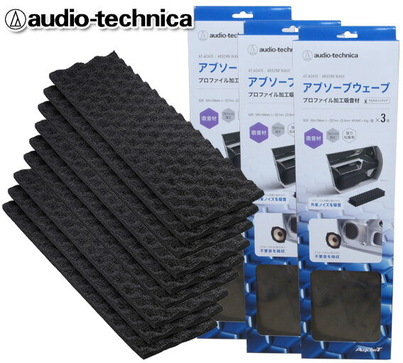 オーディオテクニカ audio-technica Aquie