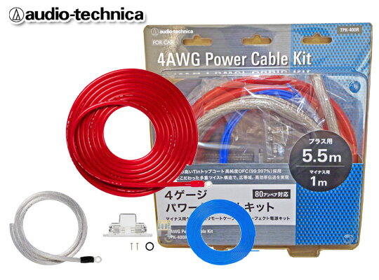 楽天市場】オーディオテクニカ パワーケーブル 4の通販 楽天市場】オーディオテクニカ パワーケーブル 4の通販