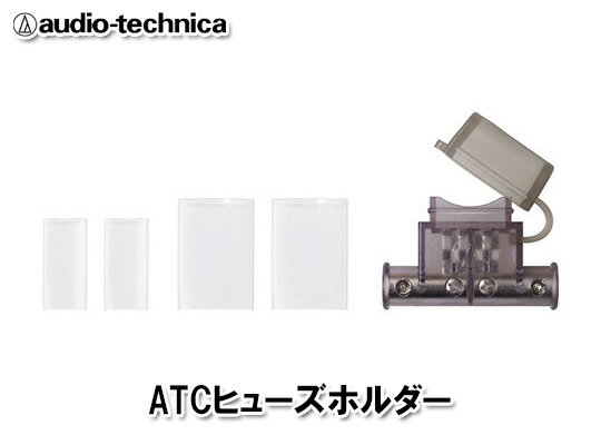 オーディオテクニカ audio-technica TFH-R