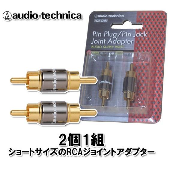 ǥƥ˥ audio-technica PG-M2 ԥ󥸥å 祤ȥץ 21