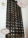 アコーディオンカーテン つっぱり Sunnyday Fabric クライフ【95cm幅】【176cm~250cm丈】:クリップ付【送料無料(沖縄地域除く)】【パ...