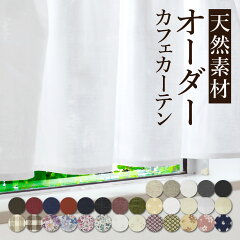 https://thumbnail.image.rakuten.co.jp/@0_mall/auc-nextyle/cabinet/oc/cpzz-08101_000.jpg