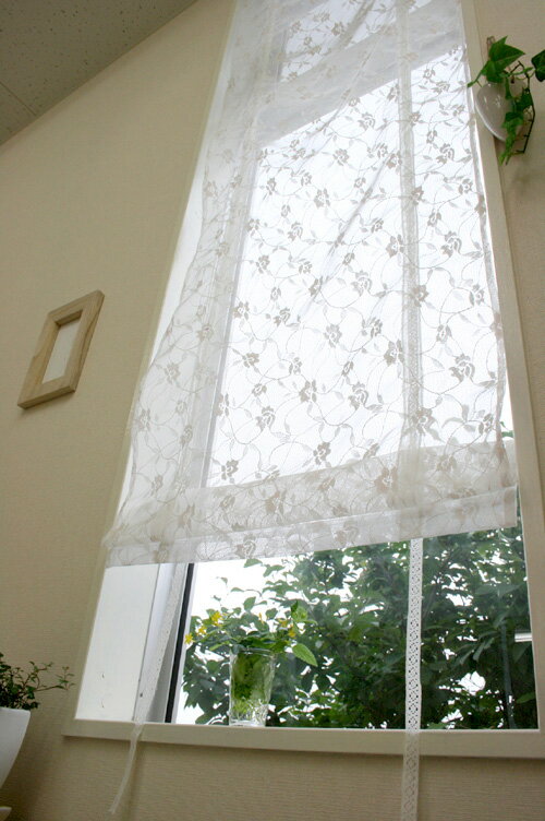 『送料無料(沖縄地域除く)』オーダーカフェシェード【レース・刺繍】30〜50cm幅×181〜230cm丈【新生活 模様替え】